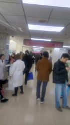 -北京妇产医院(东院)