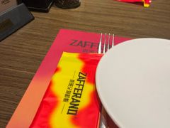 -ZAFFERANO西班牙海鲜饭(上海首店)