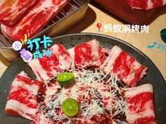 -Ant 蚂蚁洞烤肉·大营地(上海静安大悦城店)
