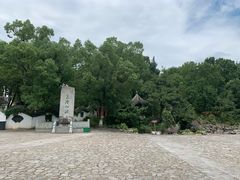 -玉女潭景区