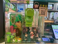 -柠季·手打柠檬茶(静安大悦城北座B1店 )