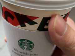 -星巴克臻选(成都宽窄巷子店)