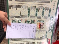 -小民大排档(光谷店)