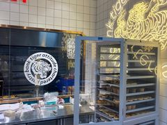 -虎头局·渣打饼行(五一新干线店)
