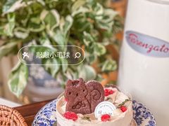 -绿小院(荔湾店)