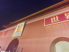 -天安门城楼