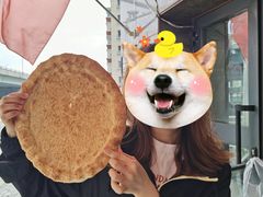 -阿布拉的馕(西北路店)