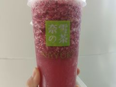 -奈雪的茶(苏宁广场店)
