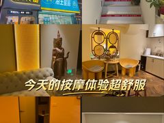 -泰禾馨·泰式按摩精油SPA(河西万达店)
