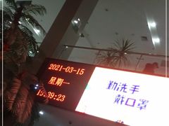 -大连开发区市民健身中心