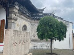 -中国昆曲博物馆