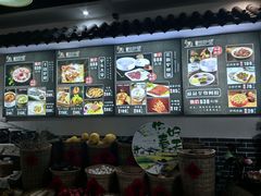 -元鼎宝驴香·全驴宴(江宁店)