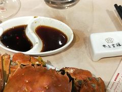 -双子楼大酒店(城开国际写字楼店)