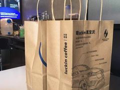 -瑞幸咖啡(富林物流大厦店)