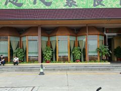 -感恩心素食馆(百世广场店)