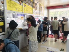 -汪家馄饨(集庆路店)