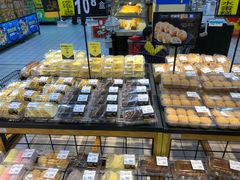 -沃尔玛(星湖商业城店)