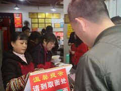 等位区-花市豌杂面(民生路店)