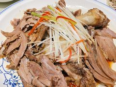 葱油羊腿-合记烩面(人民路店)