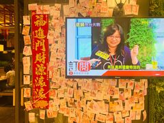 -黄记煌三汁焖锅(广州曜一城店)