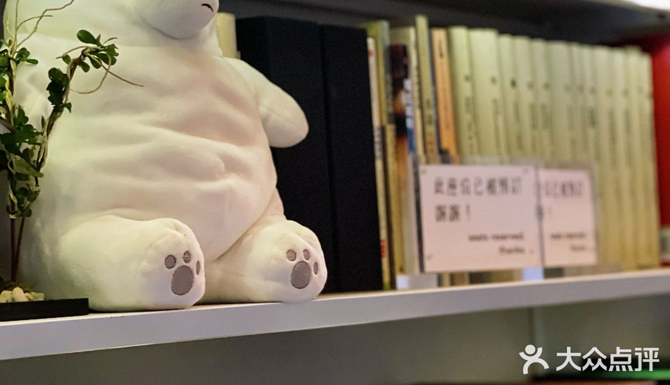 据说在这里相亲的，一顿饭下来就成了？🙊