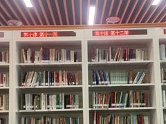 -厦门市图书馆(集美新城馆区)