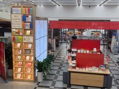 -新华书店(新街口旗舰店)