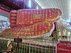 -ခြောက်ထပ်ကြီးရွှေသာလျောင်းဘုရားကြီး