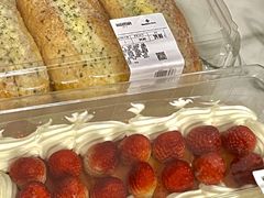 -山姆会员商店(邻瑞广场店)