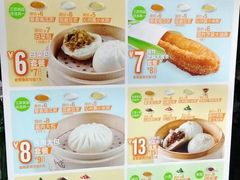 菜单-眉州东坡(通州店)