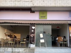 -西南林业大学(白龙校区)