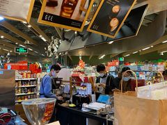 -Gee Coffee Roasters (万象城店)