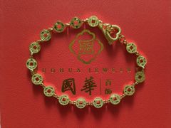 -国华商场