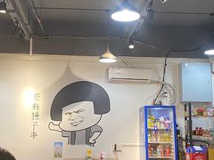 -谭记重庆老火锅(总店)
