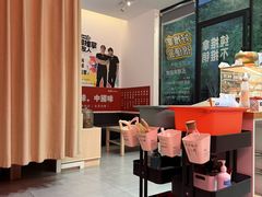 -喜推推中式推拿·按摩·轻养生(理工大学店)