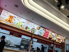 -品乐天包子(凤一店)