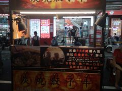 -六合夜市