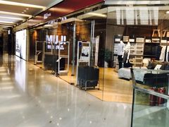 -MUJI无印良品(华贸店)