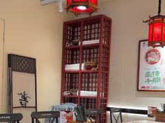 -和府捞面(欧亚卖场店)