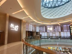 -秋荀日本料理(昆明同德广场店)