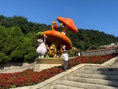 -大连森林动物园