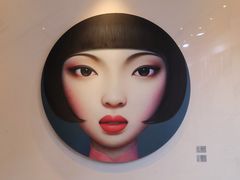 -长沙尼依格罗酒店
