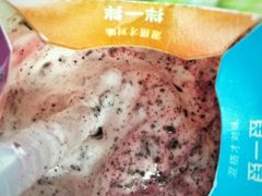 花生草莓麦旋风-麦当劳(吴圩机场店)