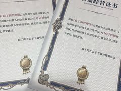 -剧狐剧本杀·月球探案馆(人民广场1号店)