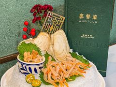 -喜聚薈·花膠雞海鮮火鍋(越秀店)