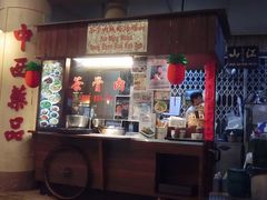 -新加坡摩天观景轮