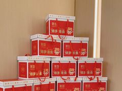 -茉沏(龙湖龙湾天街店)