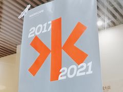 -WATER CAFE(广厦店)