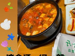 -青瓦餐厅·生鱼片·韩园烤肉(西塔店)