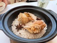 -火璽·園